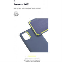 Чехол ARMORSTANDART Huawei P Smart S Blue (ARM57097)