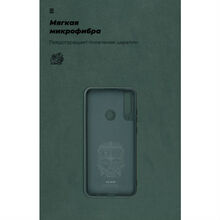 Чохол ARMORSTANDART Huawei Y6p Pine Green (ARM57116)