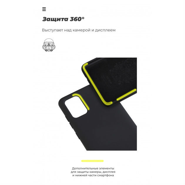 Чохол ARMORSTANDART Xiaomi Poco X2 Black (ARM57320) Матеріал силікон