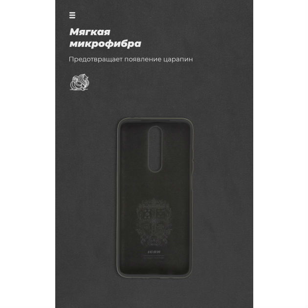 Фото 4 Чохол ARMORSTANDART Xiaomi Poco X2 Black (ARM57320)