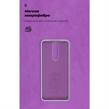 Чехол ARMORSTANDART Xiaomi Poco X2 Lilac (ARM57323)