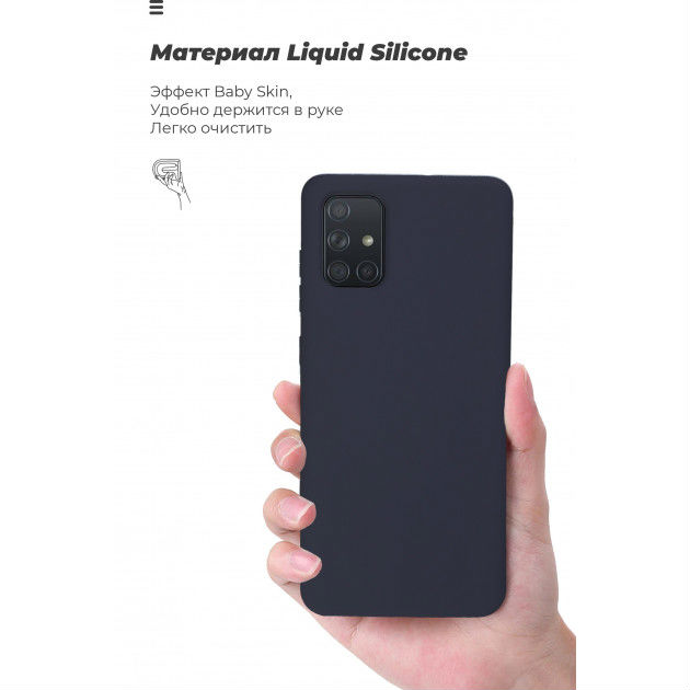 Чохол ARMORSTANDART Xiaomi Redmi 9A Dark Blue (ARM56600) Тип чохол-накладка