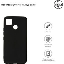 Чехол ARMORSTANDART TECNO POP 4 (BС2) Black (ARM57594)