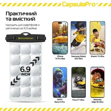 Чехол ARMORSTANDART CapsulePro Waterproof Floating Case Black (ARM59232)