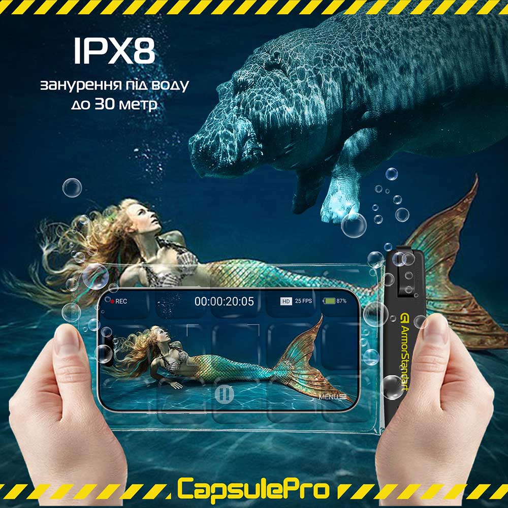 Чехол ARMORSTANDART CapsulePro Waterproof Floating Case Black (ARM59232) Тип аквабокс (водонепроницаемый)