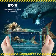 Чехол ARMORSTANDART CapsulePro Waterproof Floating Case Black (ARM59232)