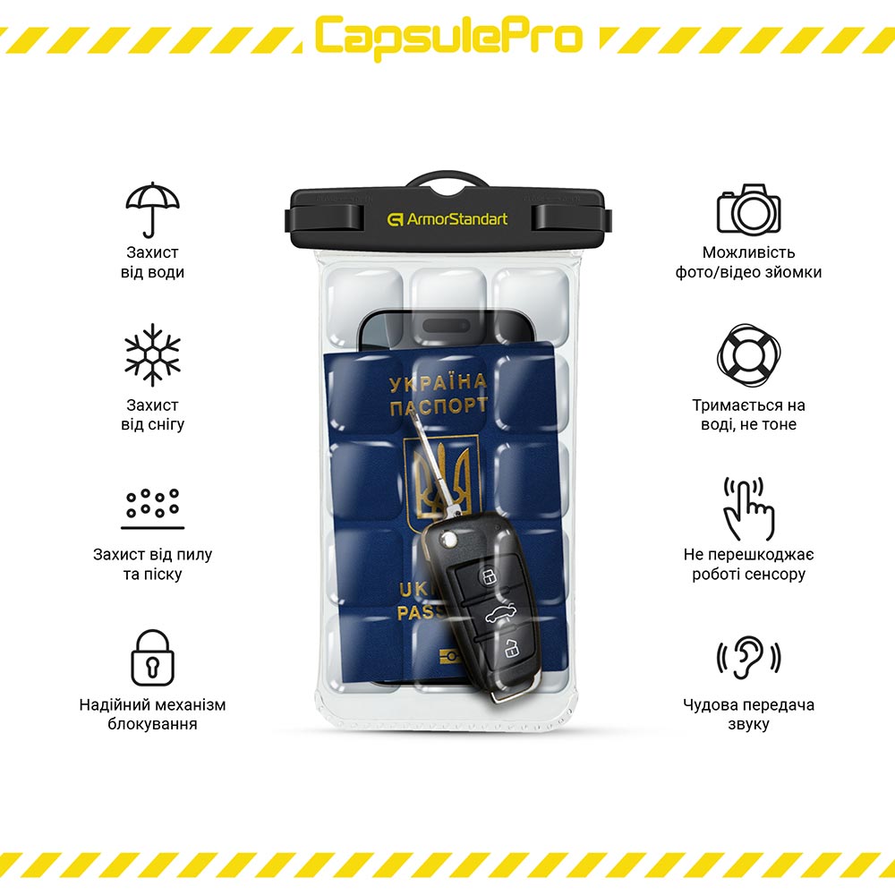 Чехол ARMORSTANDART CapsulePro Waterproof Floating Case Black (ARM59232) Материал пластик