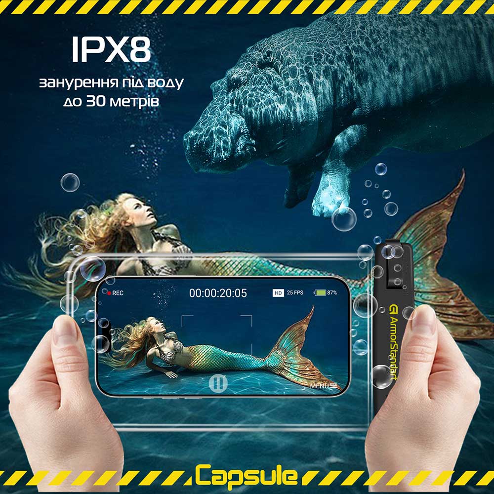 Чехол ARMORSTANDART Capsule Waterproof Case Black (ARM59233) Тип аквабокс (водонепроницаемый)