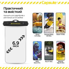 Чехол ARMORSTANDART Capsule Waterproof Case Black (ARM59233)