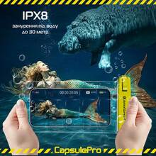 Чехол ARMORSTANDART CapsulePro Waterproof Floating Case Yellow (ARM59235)