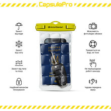 Чехол ARMORSTANDART CapsulePro Waterproof Floating Case Yellow (ARM59235)