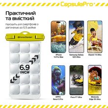 Чехол ARMORSTANDART CapsulePro Waterproof Floating Case Yellow (ARM59235)