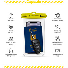 Чехол ARMORSTANDART Capsule Waterproof Case Yellow (ARM59234)