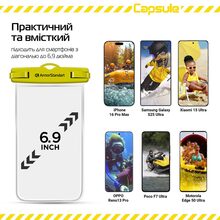 Чехол ARMORSTANDART Capsule Waterproof Case Yellow (ARM59234)