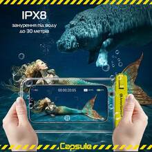 Чехол ARMORSTANDART Capsule Waterproof Case Yellow (ARM59234)