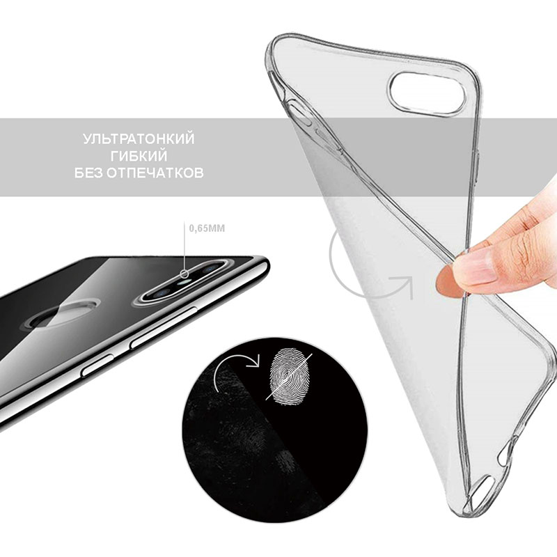 Чохол GLOBAL Extra Slim для Apple iPhone 13 Transparent (1283126517037) Колір прозорий