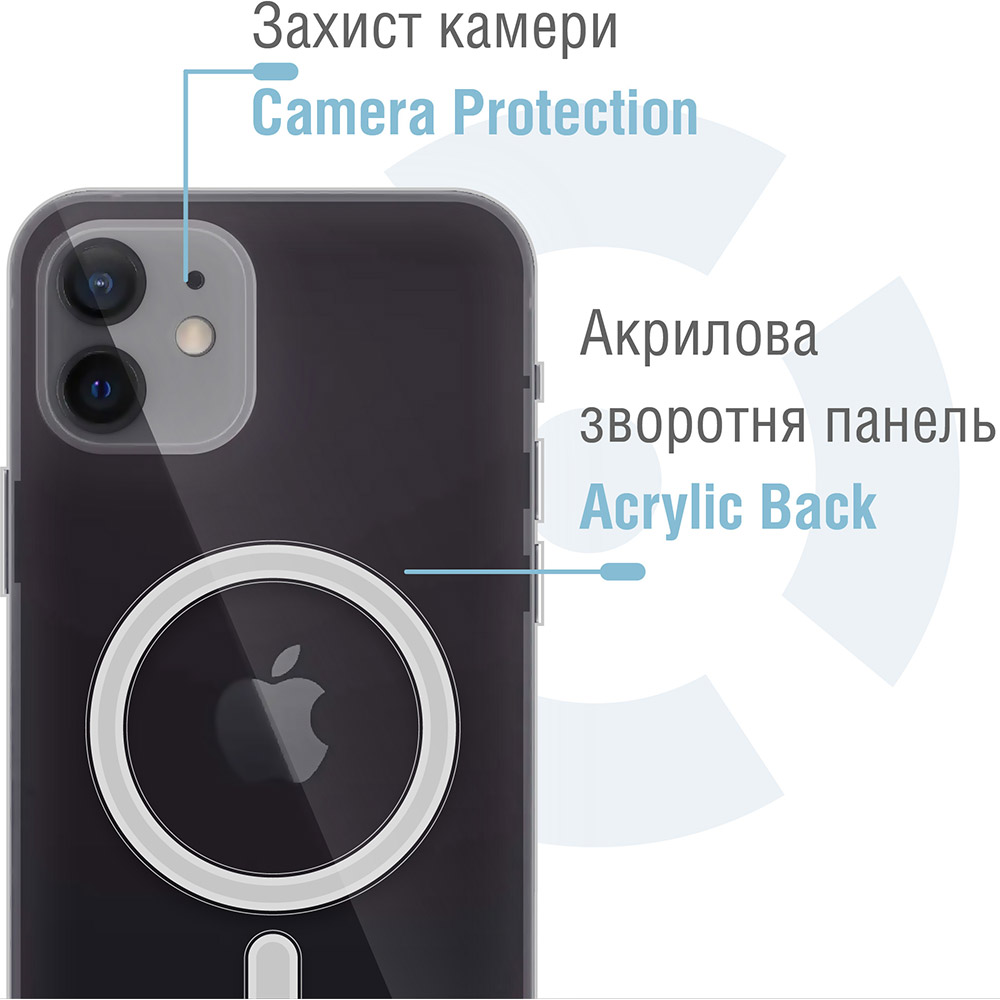 Чохол INTALEO для Apple iPhone 12 з MagSafe (1283126517334) Колір прозорий