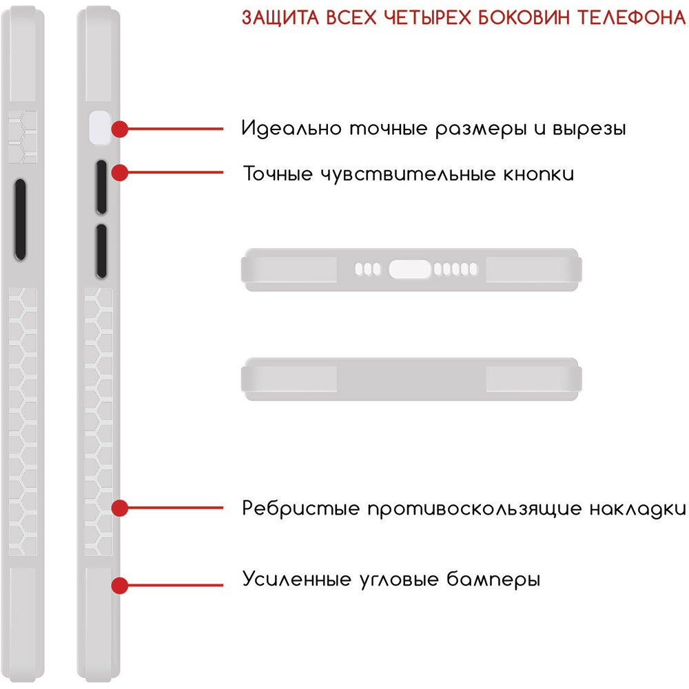 Чохол INTALEO для Apple iPhone 13 CL1 (1283126517198) Колір прозорий