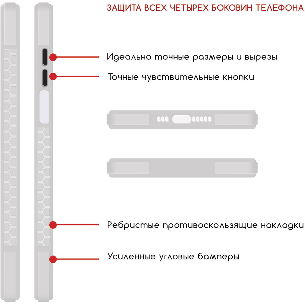 Чохол INTALEO для Samsung Galaxy A03S CL1 (1283126517273) Колір прозорий