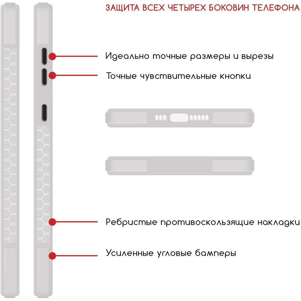 Чохол INTALEO для Samsung Galaxy A52S 5G CL1 (1283126517310) Колір прозорий