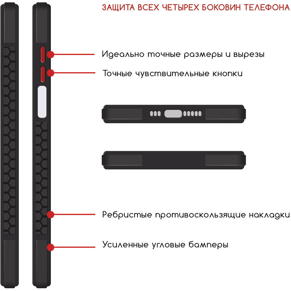 Чохол INTALEO для Xiaomi Redmi 10 CL3 (1283126517303) Колір прозорий