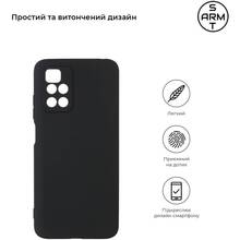 Чохол ARMORSTANDART для Xiaomi Redmi 10 Black (ARM59833)