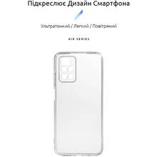 Чохол ARMORSTANDART для Xiaomi Redmi 10 Transparent (ARM59832)