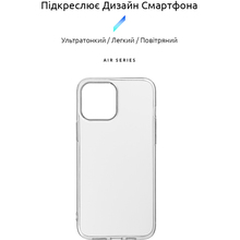 Чохол ARMORSTANDART Air Series для Apple iPhone 13 Pro Max Transparent (ARM59918)