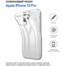 Чехол BECOVER для Apple iPhone 13 Pro Transparancy (706919)
