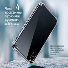 Чехол ColorWay TPU AntiShock для Samsung Galaxy S21 FE (CW-CTASSG990)