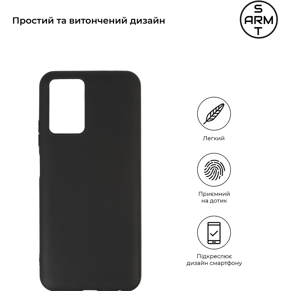 Чехол ARMORSTANDART Matte Slim Fit для ZTE Blade V30 Vita Black (ARM59865) Совместимость по модели ZTE Blade V30 Vita