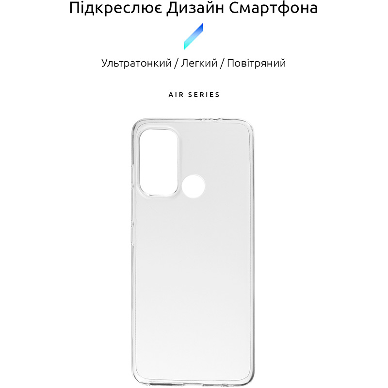 Чохол ARMORSTANDART Air Series для Motorola G60/G40 Fusion Transparent (ARM60525) Сумісність за моделлю Motorola G60