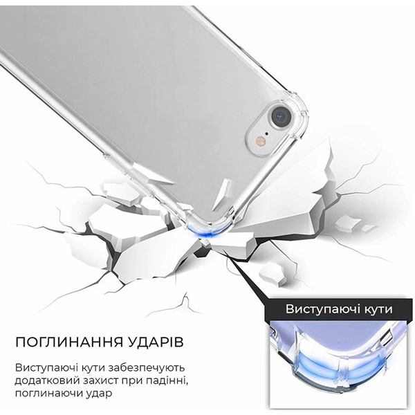 Чохол ARMORSTANDART Air Force для Apple iPhone 13 mini Transparent (ARM59921) Чохол ARMORSTANDART Air Force для Apple iPhone 13 mini Transparent (ARM59921) Тип чохол-накладка