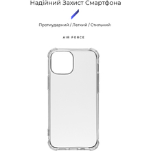 Чохол ARMORSTANDART Air Force для Apple iPhone 13 mini Transparent (ARM59921) Чохол ARMORSTANDART Air Force для Apple iPhone 13 mini Transparent (ARM59921)