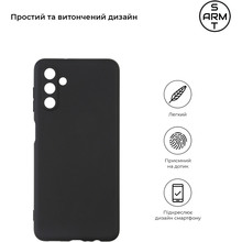 Чохол ARMORSTANDART Matte Slim Fit для Samsung Galaxy A13 Black (ARM60686)