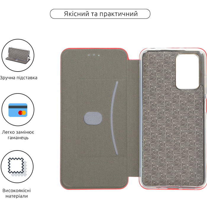 Чохол ARMORSTANDART G-Case для Xiaomi Redmi 10 Red (ARM60697) Тип чохол-книжка