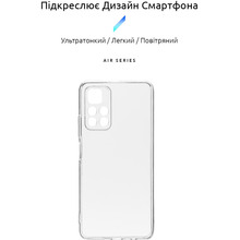 Чохол ARMORSTANDART Air Series для Xiaomi Poco М4 Pro 5G Transparent (ARM60684)