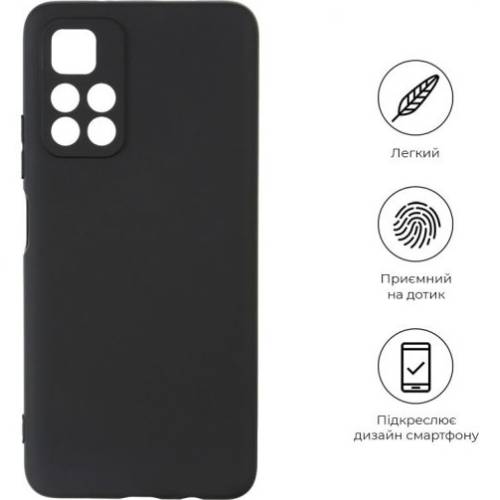 Чохол BECOVER Xiaomi Poco M4 Pro 5G Black (707043) Сумісність за моделлю Poco M4 Pro 5G