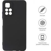 Чохол BECOVER Xiaomi Poco M4 Pro 5G Black (707043)