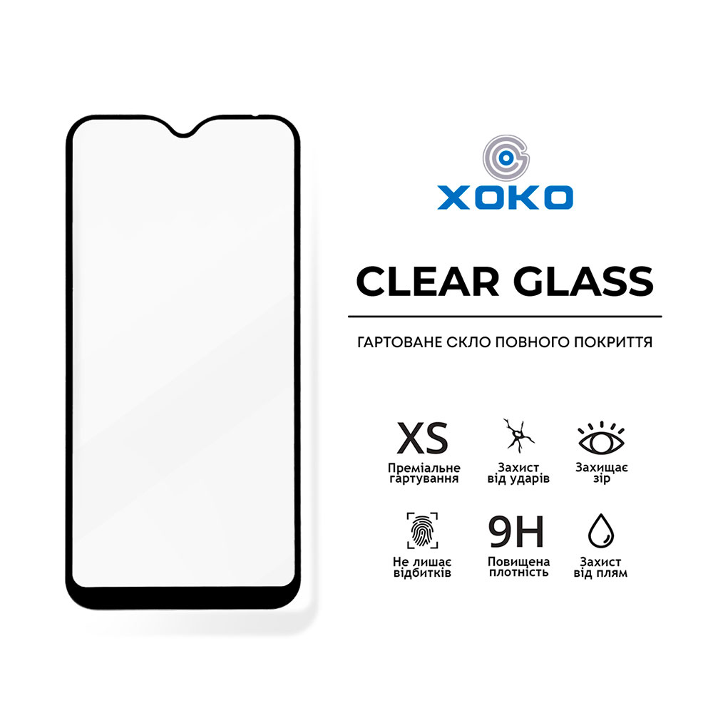 Чехол XOKO Samsung A015 (A01)/M015 (M01) + стекло (XK-CS-ULT-SMSA015) Совместимость по модели Samsung Galaxy A01 SM-A015