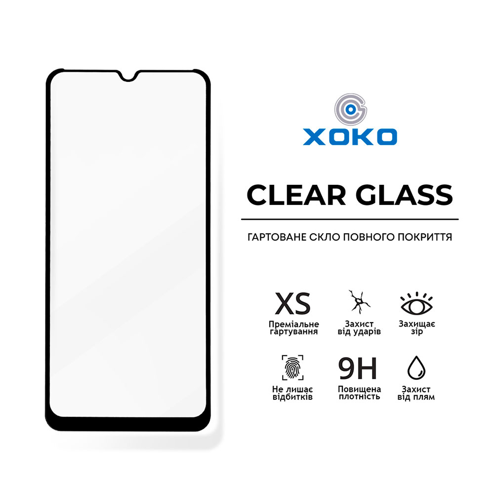 Чохол XOKO Samsung A207 (A20s) Transparent + скло (XK-CS-ULT-SMSA207) Сумісність за моделлю Samsung Galaxy A20s