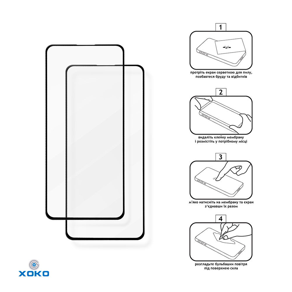 Чохол XOKO Samsung A725 (A72) Transparent + скло (XK-CS-ULT-SMSA725) Тип чохол-накладка