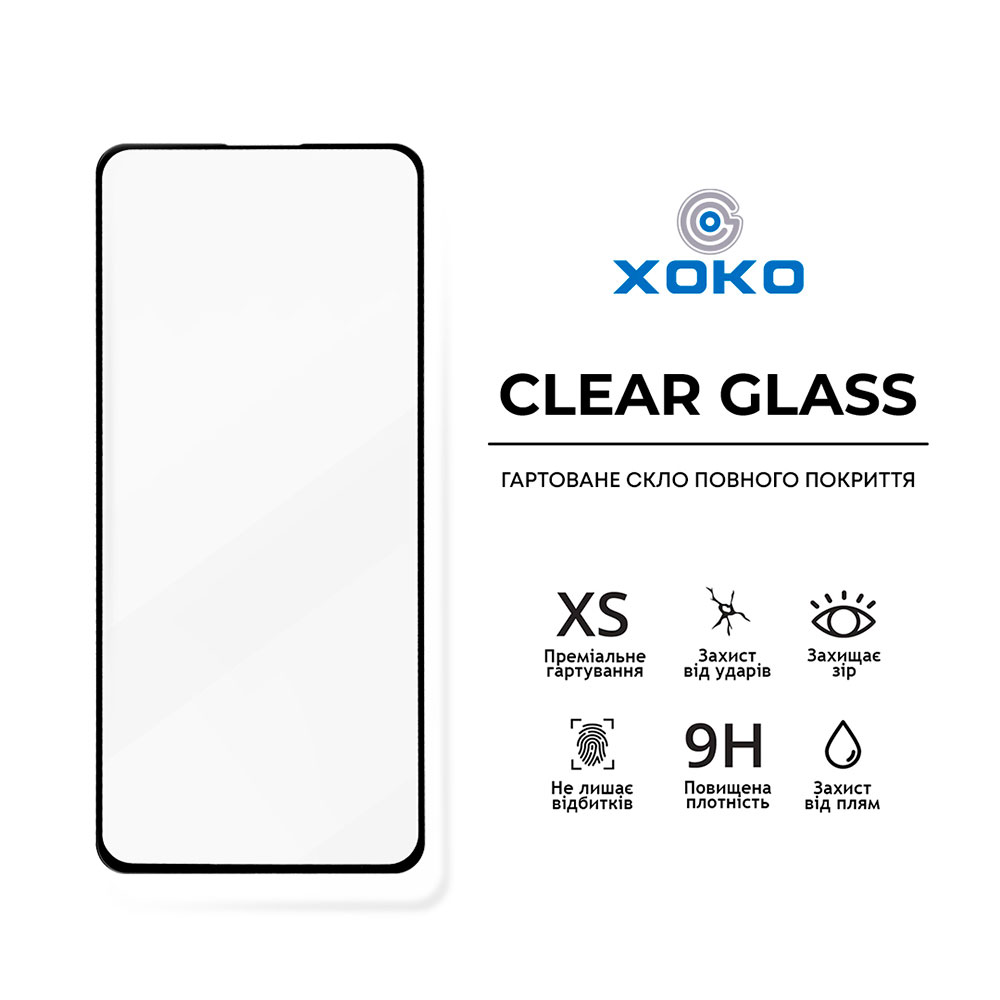 Чохол XOKO Samsung A725 (A72) Transparent + скло (XK-CS-ULT-SMSA725) Сумісність за моделлю Samsung Galaxy A72