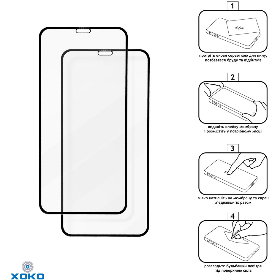 Чохол XOKO для iPhone 11 Pro Transparent + скло (XK-CS-ULT-IPH11PR) Сумісність за моделлю Apple iPhone 11 Pro 