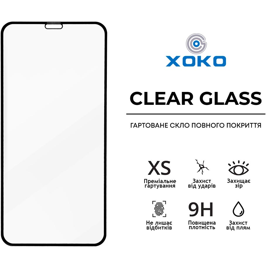 Чохол XOKO для iPhone 11 Pro Transparent + скло (XK-CS-ULT-IPH11PR) Тип чохол-накладка