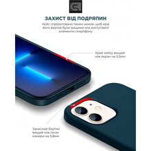 Чехол ArmorStandart ICON2 Case для Apple iPhone 11 Midnight Blue (ARM60553)