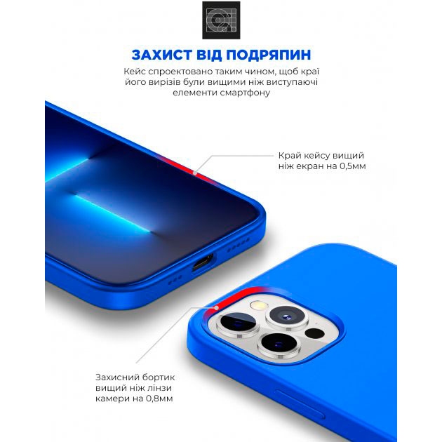 Чехол ArmorStandart ICON2 Case для Apple iPhone 12/12 Pro Lake Blue (ARM61411) Цвет синий