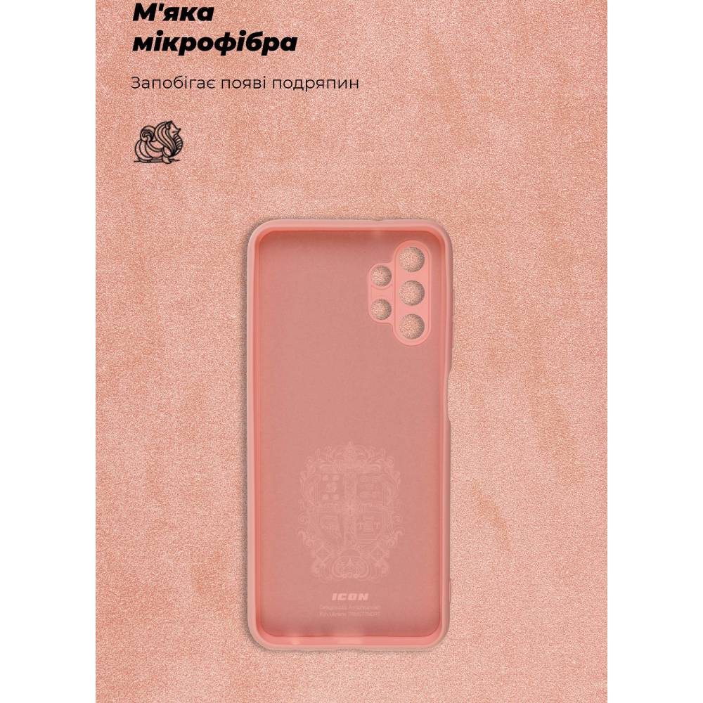 Чехол ARMORSTANDART ICON Case для Samsung A13 4G Pink (ARM64583) Материал силикон