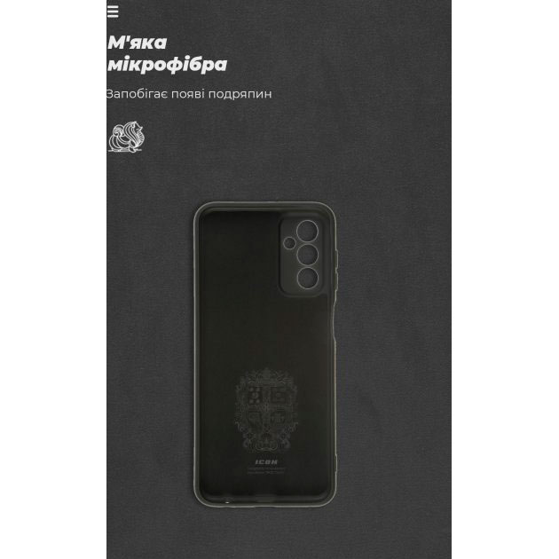 Чехол ArmorStandart ICON Case для Samsung M23 (M236) Camera cover Black (ARM61664) Цвет черный