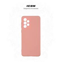 Чехол ARMORSTANDART ICON Case для Samsung A33 Pink (ARM64579)